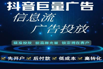 充值返点案例分享：玩家如何赚取额外收益